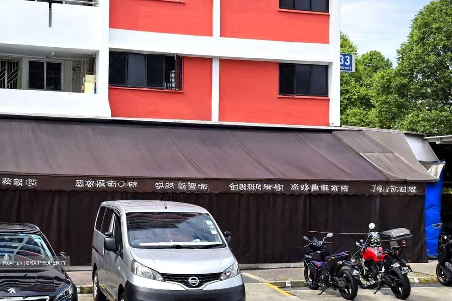 Blk 231 Kebun Baru Palm View (Ang Mo Kio), HDB 4 Rooms #552193101